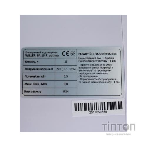 Бойлер Willer PA15R optima mini