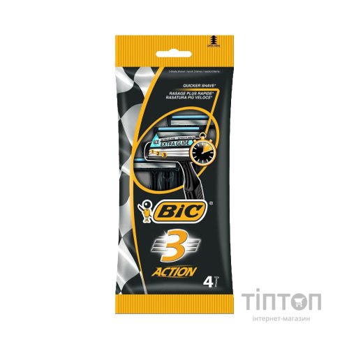 Бритва Bic 3 Action 4 шт. (3086123356566)