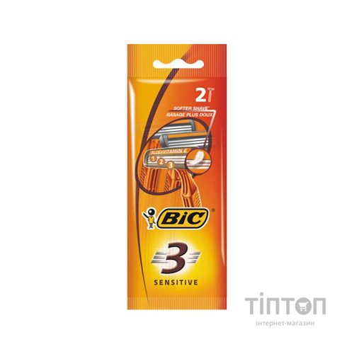 Бритва Bic 3 Sensitive 2 шт. (3086123221673)