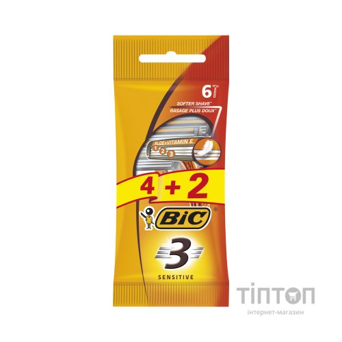 Бритва Bic 3 Sensitive 4 + 2 шт. (3086126693279)