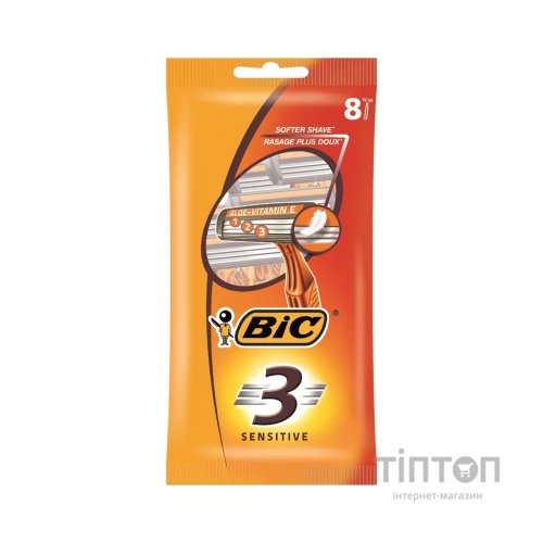 Бритва Bic 3 Sensitive 8 шт. (3086126692586)