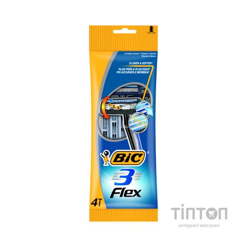 Бритва Bic Flex 3 4 шт. (3086123242524)