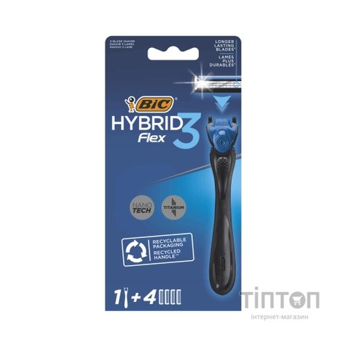 Бритва Bic Flex 3 Hybrid із 4 змінними картриджами (3086123644939)