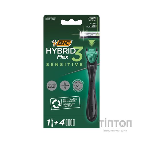 Бритва Bic Flex 3 Hybrid Sensitive з 4 змінними картриджами (3086123644977)