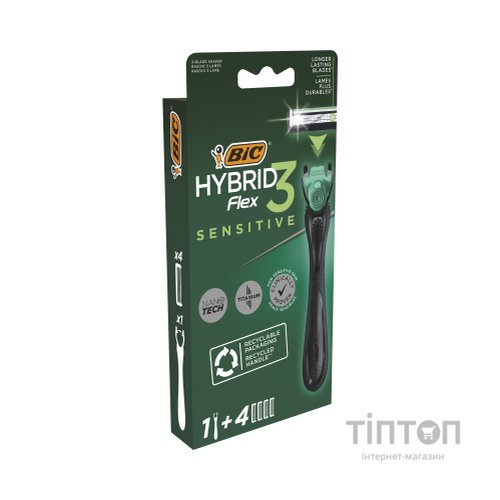 Бритва Bic Flex 3 Hybrid Sensitive з 4 змінними картриджами (3086123644977)