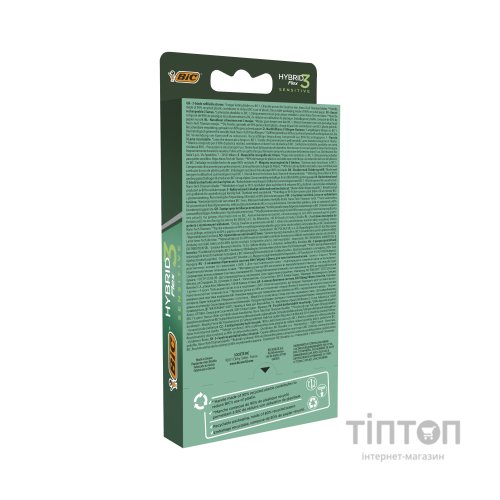 Бритва Bic Flex 3 Hybrid Sensitive з 4 змінними картриджами (3086123644977)