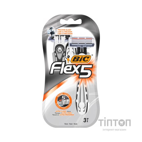 Бритва Bic Flex 5 3 шт. (3086123492868)