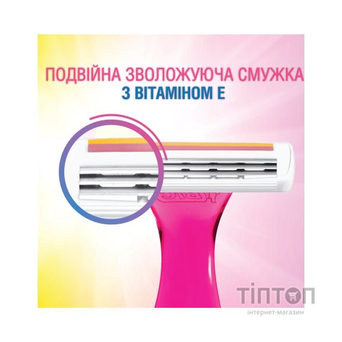 Бритва Bic Miss Soleil Colour Collection 4 шт. (3086123303843)