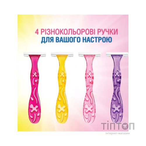 Бритва Bic Miss Soleil Colour Collection 4 шт. (3086123303843)