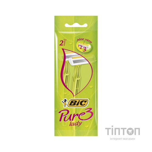 Бритва Bic Pure 3 Lady 2 шт. (3086123221642)