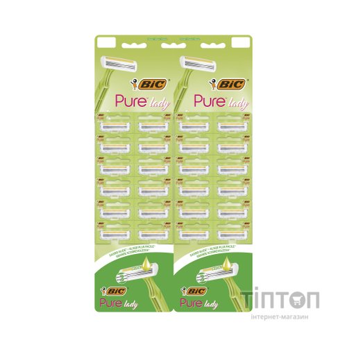 Бритва Bic Pure 3 Lady 24 шт. (3086126727417)