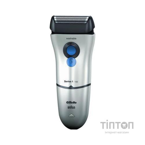 Бритва BRAUN 150
