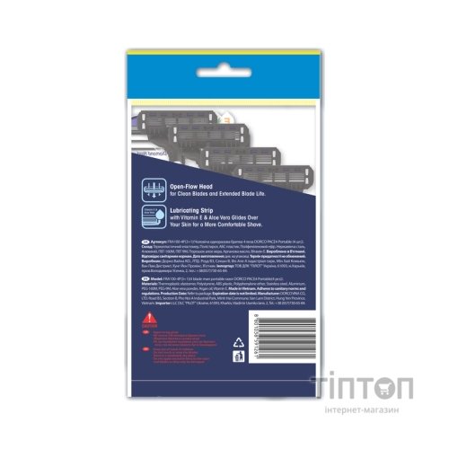 Бритва Dorco Pace 4 для чоловіків 4 леза 4 шт. (8801038598239/8801038591261)