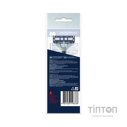 Бритва Dorco Pace 4 Pro для чоловіків 4 леза 1 шт. (8801038598338)