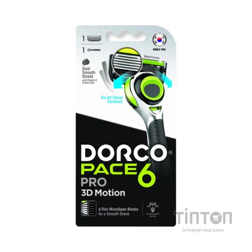 Бритва Dorco Pro 3D Motion 6 лез 1 шт. (8801038582696)