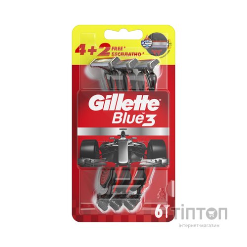 Бритва Gillette Blue 3 6 шт. (7702018516759/7702018362585)