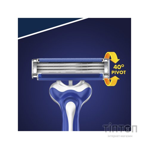 Бритва Gillette Blue 3 Comfort одноразова 8 шт. (7702018604319)