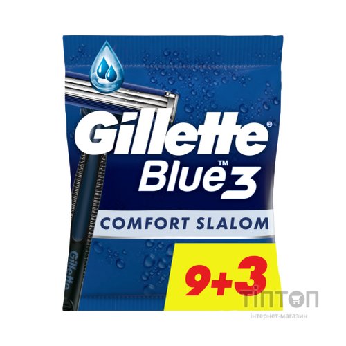 Бритва Gillette Blue 3 Comfort Slalom 12 шт. (8006540808771)