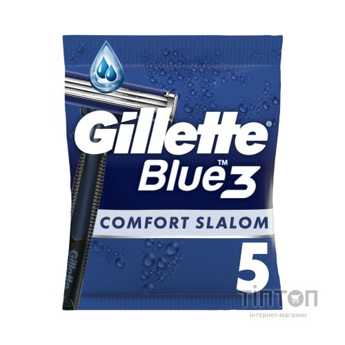 Бритва Gillette Blue 3 Comfort Slalom 5 шт. (8006540808689)