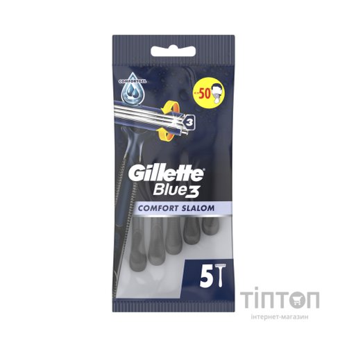 Бритва Gillette Blue 3 Comfort Slalom 5 шт. (8006540808689)
