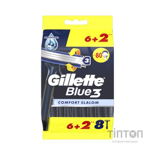 Бритва Gillette Blue 3 Comfort Slalom 8 шт. (8006540808764)