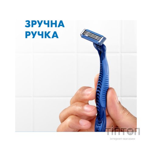 Бритва Gillette Blue 3 Plus Comfort 1 шт. (8006540745298)