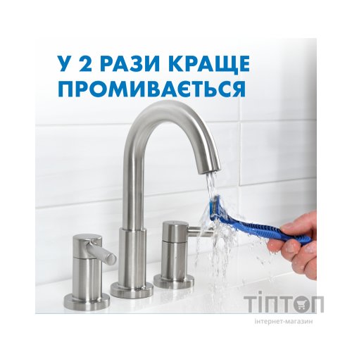 Бритва Gillette Blue 3 Plus Comfort 12 шт. (8700216148092)