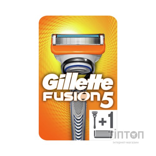 Бритва Gillette Fusion з 2 змінними картриджами (7702018874125)