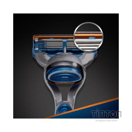 Бритва Gillette Fusion з 2 змінними картриджами (7702018874125)