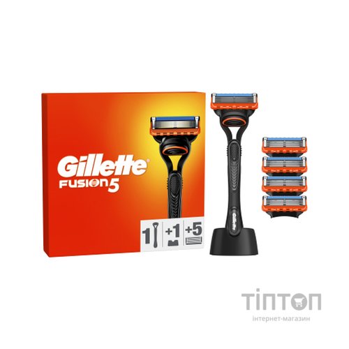Бритва Gillette Fusion5 з 5 змінними картриджами + Підставка (8700216356794)