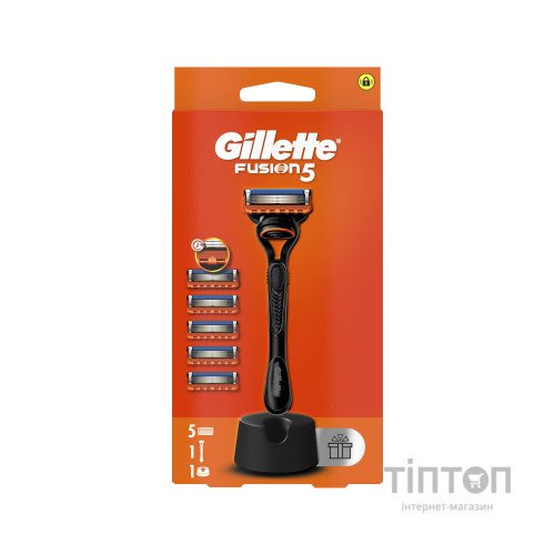 Бритва Gillette Fusion5 з 5 змінними картриджами + Підставка (8700216356794)
