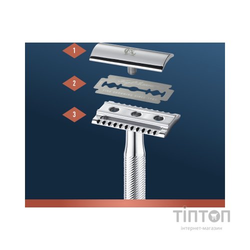 Бритва Gillette King C. Безпечна з 5 змінними лезами (7702018590148)