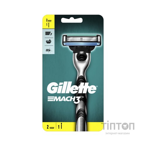 Бритва Gillette Mach 3 2 змінними касетами (7702018020706)