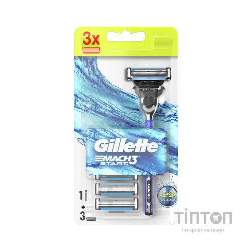 Бритва Gillette Mach3 Start з 3 змінними картриджами (7702018464005)