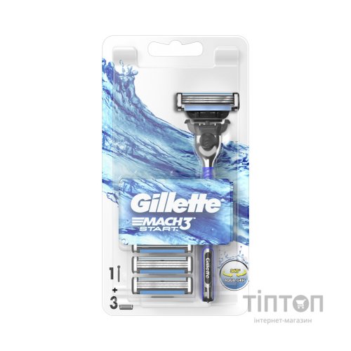 Бритва Gillette Mach3 Start з 3 змінними картриджами (7702018464005)