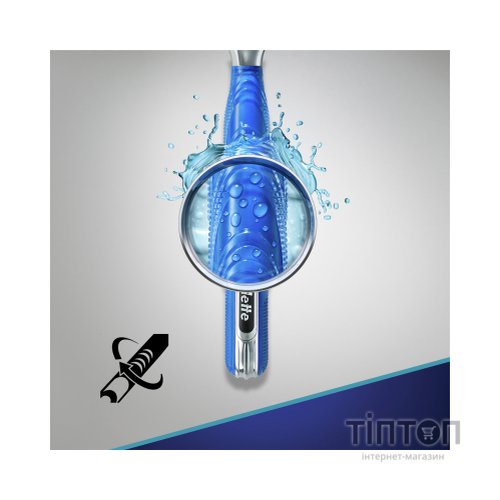 Бритва Gillette Mach3 Start з 3 змінними картриджами (7702018464005)