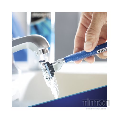 Бритва Gillette Mach3 Start з 3 змінними картриджами (7702018464005)