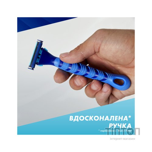 Бритва Gillette Sensor 3+ з 4 змінними картриджами (8700216639484)
