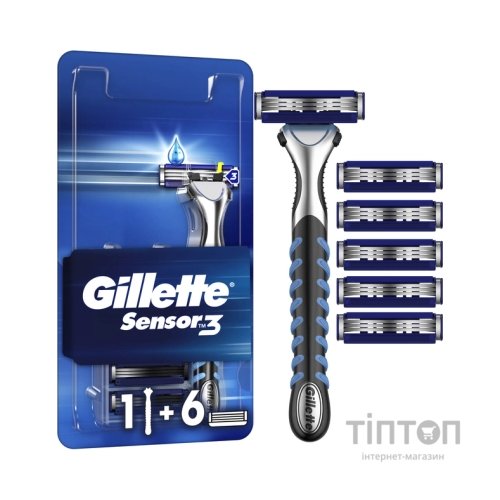 Бритва Gillette Sensor 3 з 6 змінними картриджами (7702018550807)