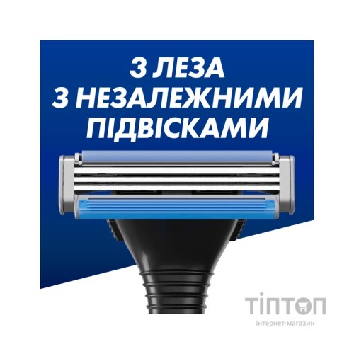 Бритва Gillette Sensor 3 з 6 змінними картриджами (7702018550807)
