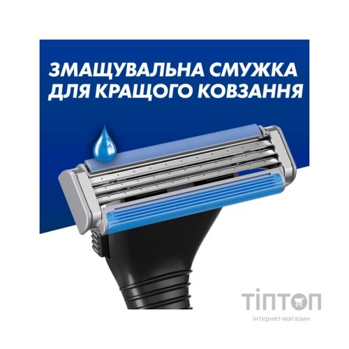 Бритва Gillette Sensor 3 з 6 змінними картриджами (7702018550807)