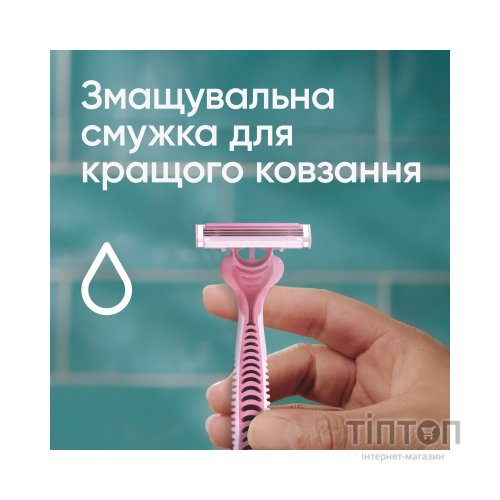 Бритва Gillette Simply Venus 3 12 шт. (7702018070732)