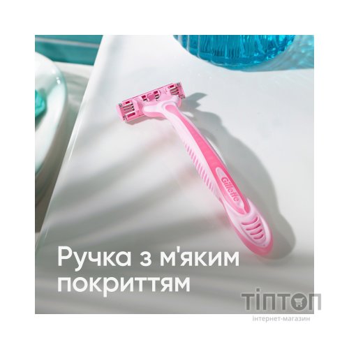 Бритва Gillette Simply Venus 3 12 шт. (7702018070732)