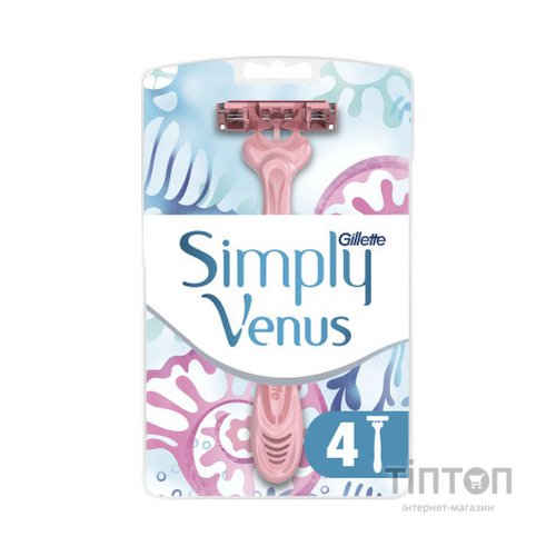 Бритва Gillette Simply Venus 3 4 шт. (7702018465675/8700216143608)