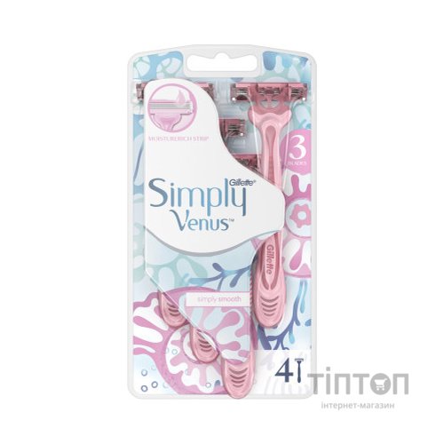 Бритва Gillette Simply Venus 3 4 шт. (7702018465675/8700216143608)