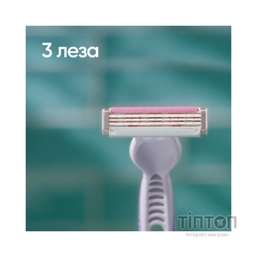 Бритва Gillette Venus 3 Colors 6 шт. (7702018426201)