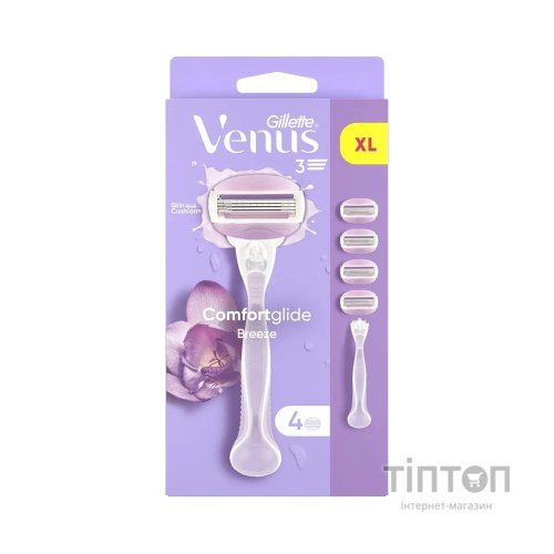 Бритва Gillette Venus ComfortGlide Breeze з 4 змінними картриджами (8700216895538)