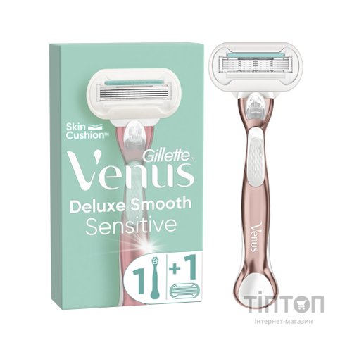 Бритва Gillette Venus Extra Smooth Sensitive RoseGold з 1 змінним картриджем (7702018517886)