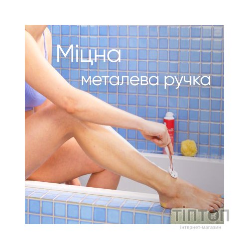 Бритва Gillette Venus Extra Smooth Sensitive RoseGold з 1 змінним картриджем (7702018517886)