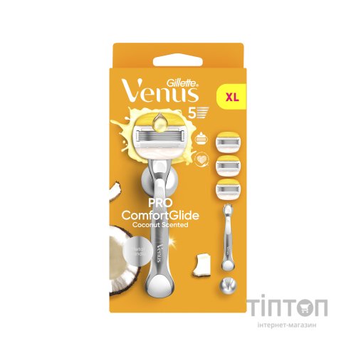 Бритва Gillette Venus Pro ComfortGlide Coconut з 3 змінними картриджами + гачок для бритви (8700216970105)